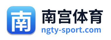 南宫体育